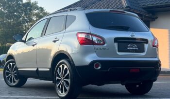 Nissan   Qashqai    141 KM    Manualna    FWD (przód)    Szary full