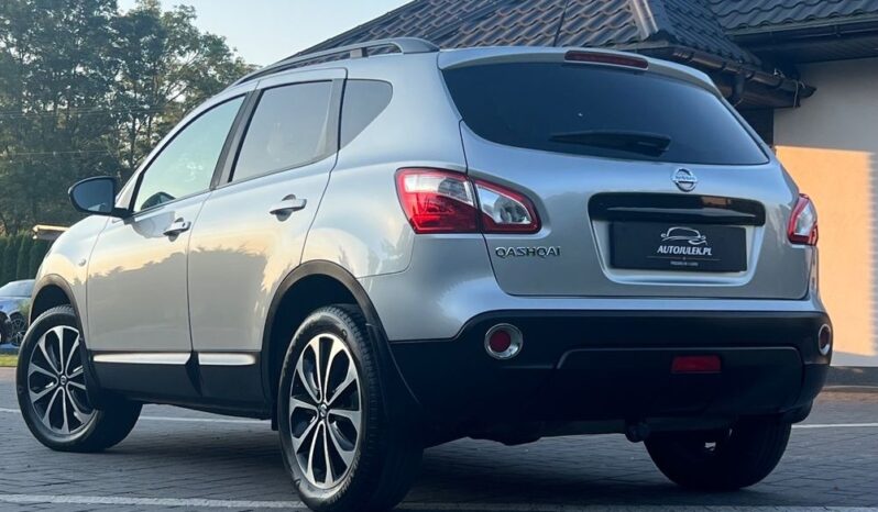 Nissan   Qashqai    141 KM    Manualna    FWD (przód)    Szary full