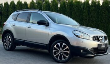 Nissan   Qashqai    141 KM    Manualna    FWD (przód)    Szary full