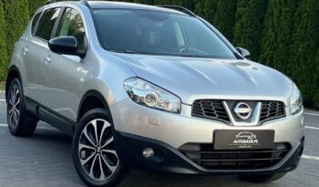 Nissan   Qashqai    141 KM    Manualna    FWD (przód)    Szary full