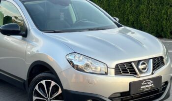Nissan   Qashqai    141 KM    Manualna    FWD (przód)    Szary full