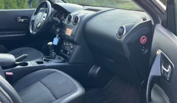 Nissan   Qashqai    141 KM    Manualna    FWD (przód)    Szary full
