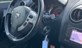 Nissan   Qashqai    141 KM    Manualna    FWD (przód)    Szary full