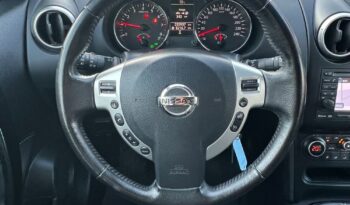 Nissan   Qashqai    141 KM    Manualna    FWD (przód)    Szary full