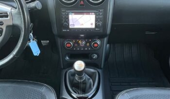Nissan   Qashqai    141 KM    Manualna    FWD (przód)    Szary full