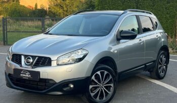 Nissan   Qashqai    141 KM    Manualna    FWD (przód)    Szary full