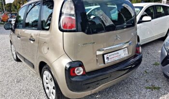 Citroën C3 Picasso | FWD (przód) | Manualna | 120 KM | Złoty full