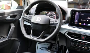 Seat Arona | 2023 | 95 KM | 999cm3 | Biały full