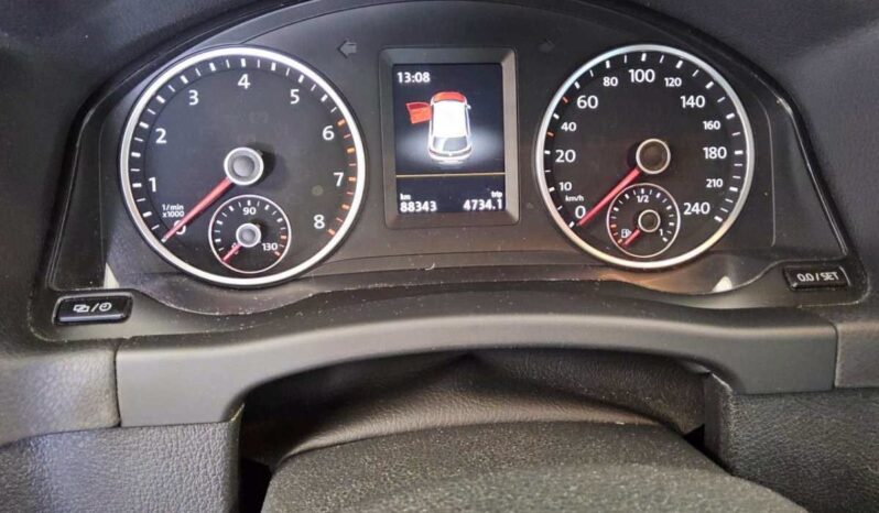 Volkswagen Tiguan | 2015 | 125 KM | 1395cm3 | Szary full