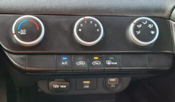 Hyundai Elantra | FWD (przód) | Manualna | 122 KM | Szary full