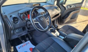 Opel Meriva | FWD (przód) | Manualna | 120 KM | Brązowy full