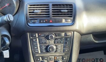 Opel Meriva | FWD (przód) | Manualna | 120 KM | Brązowy full