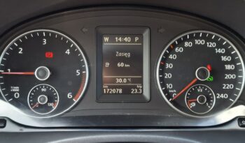 Volkswagen Caddy | 4×4 (doł. automatycznie) | Automatyczna | 140 KM | Szary full
