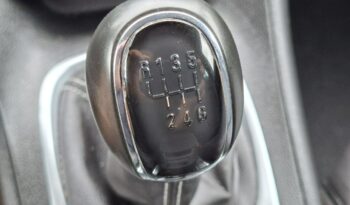 Opel Meriva | FWD (przód) | Manualna | 140 KM | Szary full
