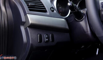 Mitsubishi Lancer | FWD (przód) | Manualna | 117 KM | Biały full