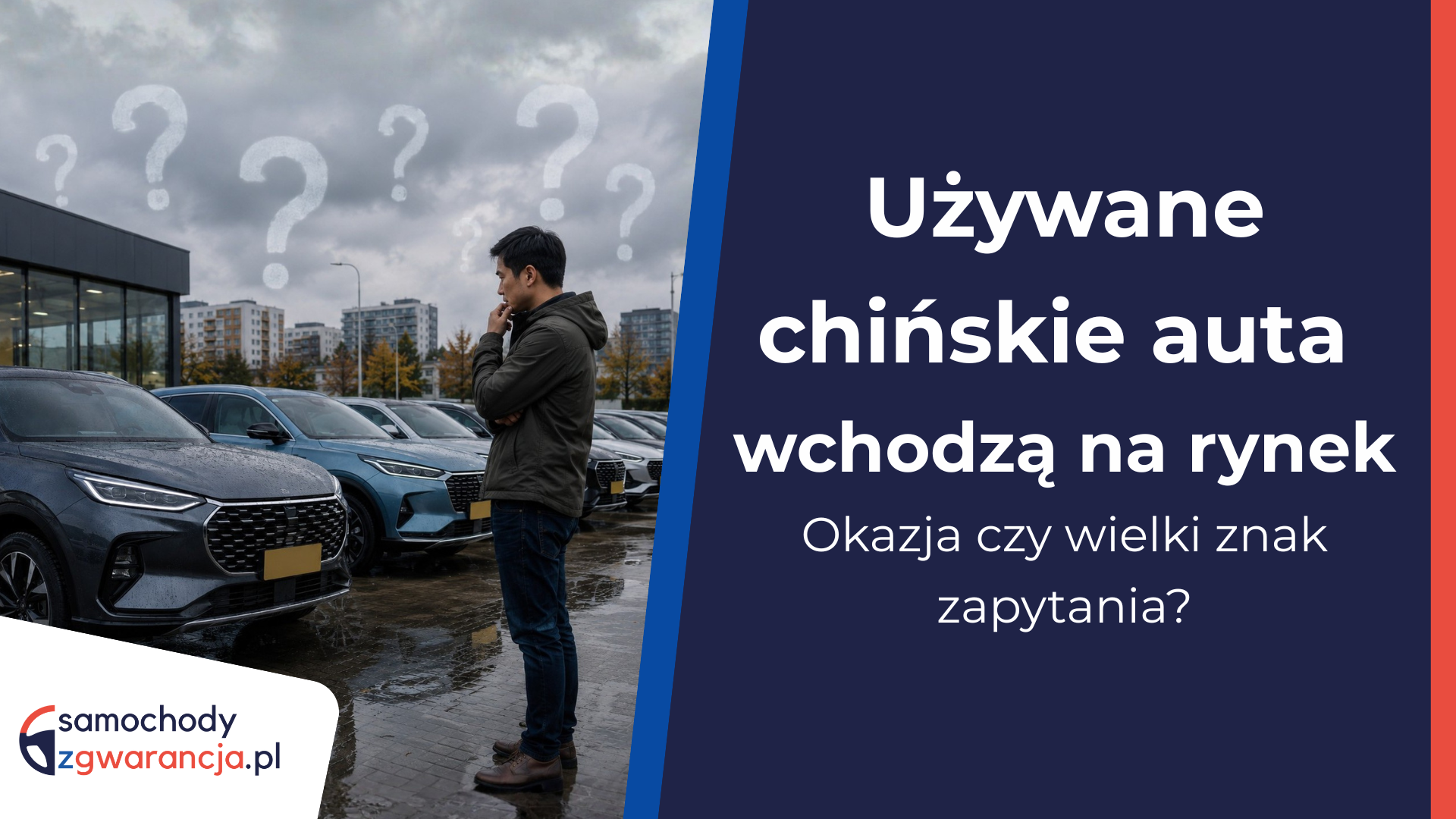 Używane Chińskie Auta