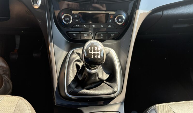 Ford Kuga | FWD (przód) | Manualna | 150 KM | full