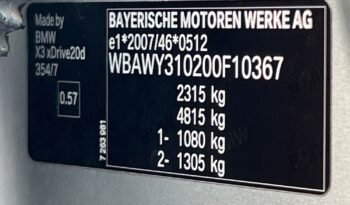 BMW   X3    184 KM    Automatyczna    4×4 (stały)    Srebrny full