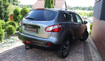 Nissan Qashqai | 2012 | 117 KM | 1598cm3 | Szary full