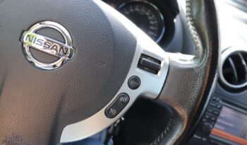 Nissan Qashqai | 2012 | 117 KM | 1598cm3 | Szary full