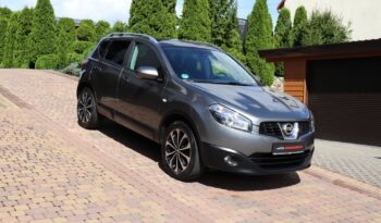 Nissan Qashqai | 2012 | 117 KM | 1598cm3 | Szary full