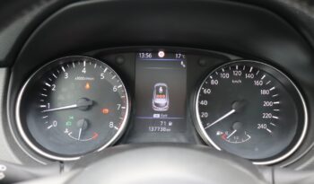 Nissan Qashqai | 2019 | 159 KM | 1332cm3 | Niebieski full