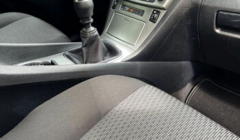 Toyota Avensis | FWD (przód) | Manualna | 147 KM | Bordowy full