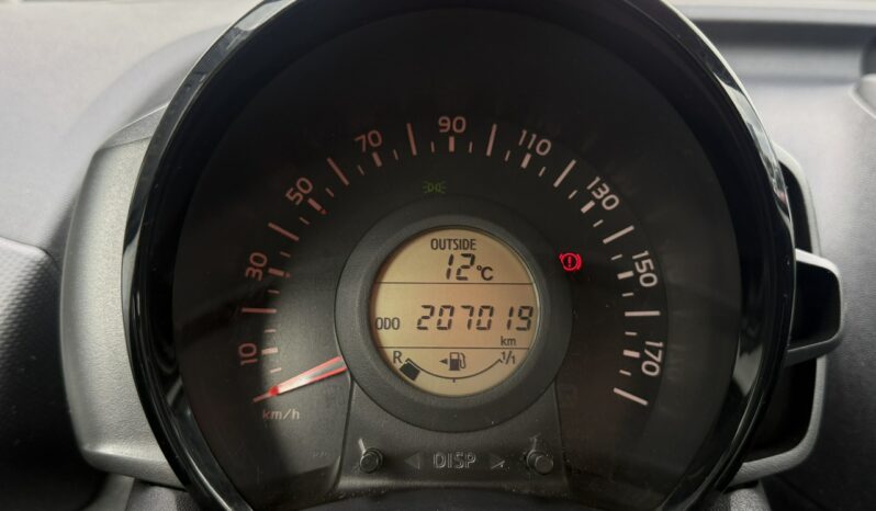 Toyota Aygo | FWD (przód) | Manualna | 72 KM | Biały full