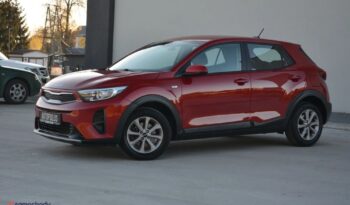 Kia Stonic | FWD (przód) | Manualna | 84 KM | Bordowy full