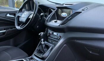 Ford Kuga | FWD (przód) | Manualna | 150 KM | Szary full