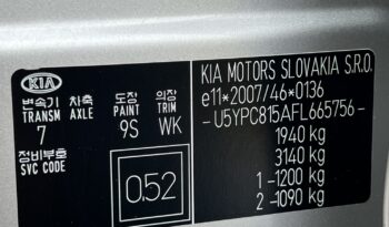 Kia   Sportage    116 KM    Manualna    FWD (przód)    Szary full
