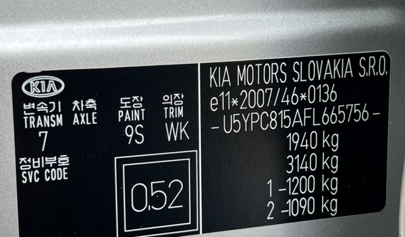 Kia   Sportage    116 KM    Manualna    FWD (przód)    Szary full