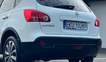 Nissan   Qashqai    141 KM    Manualna    FWD (przód)    Biały full