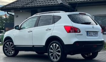 Nissan   Qashqai    141 KM    Manualna    FWD (przód)    Biały full
