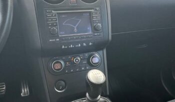 Nissan   Qashqai    141 KM    Manualna    FWD (przód)    Biały full