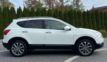 Nissan   Qashqai    141 KM    Manualna    FWD (przód)    Biały full