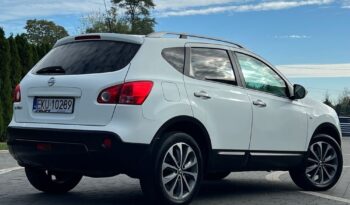 Nissan   Qashqai    141 KM    Manualna    FWD (przód)    Biały full