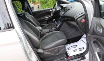 Ford Kuga | 2017 | 150 KM | 1997cm3 | Srebrny full