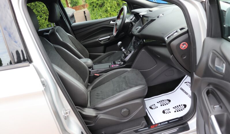 Ford Kuga | 2017 | 150 KM | 1997cm3 | Srebrny full