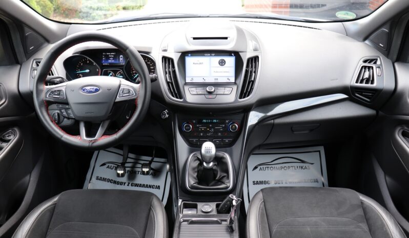 Ford Kuga | 2017 | 150 KM | 1997cm3 | Srebrny full