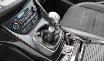 Ford Kuga | 2017 | 150 KM | 1997cm3 | Srebrny full