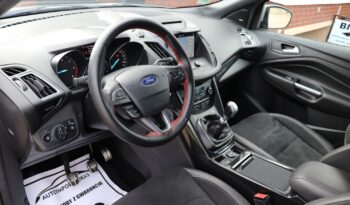 Ford Kuga | 2017 | 150 KM | 1997cm3 | Srebrny full