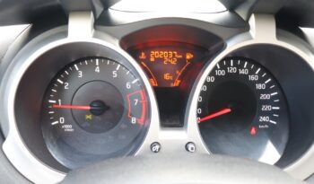 Nissan Juke | 2013 | 117 KM | 1598cm3 | Srebrny full