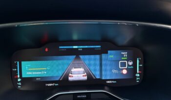 Citroën C5 Aircross | FWD (przód) | Automatyczna | 225 KM | Szary full