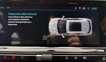 DS Automobiles DS 7 Crossback | FWD (przód) | Automatyczna | 225 KM | Szary full