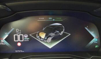 DS Automobiles DS 7 Crossback | 4×4 (doł. automatycznie) | Automatyczna | 300 KM | Biały full