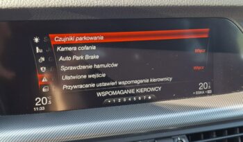 Alfa Romeo Stelvio | 4×4 (doł. automatycznie) | Automatyczna | 200 KM | Szary full