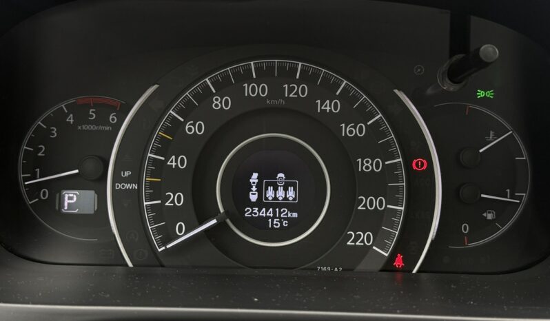 Honda CR-V | 4×4 (stały) | Automatyczna | 160 KM | Biały full