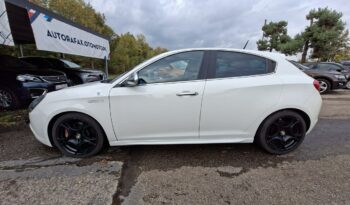 Alfa Romeo Giulietta | FWD (przód) | Manualna | 235 KM | Biały full