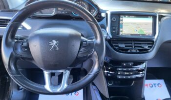 Peugeot 2008 | FWD (przód) | Manualna | 110 KM | Szary full